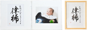 blogphoto64.jpg